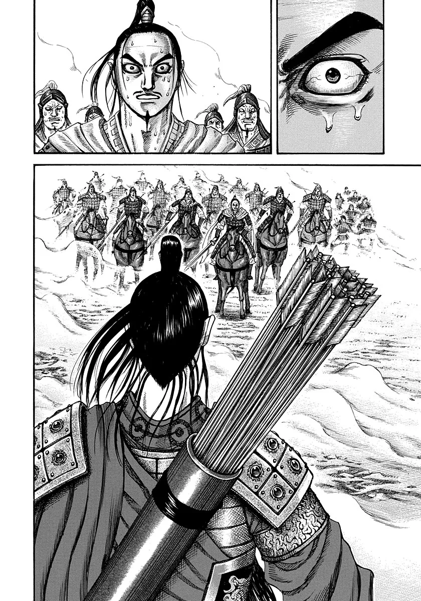 Kingdom - Bölüm 220 - Sayfa 13