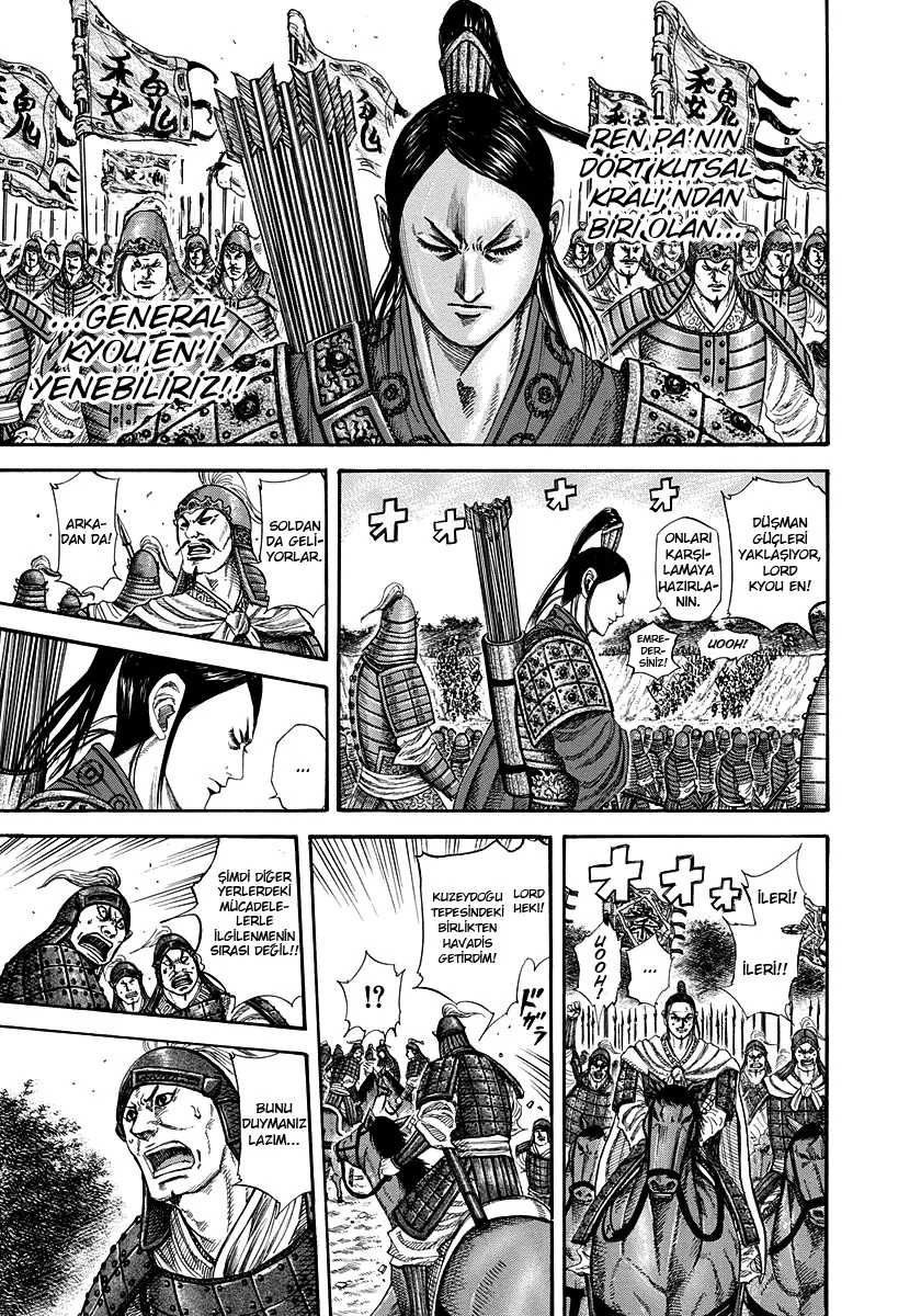 Kingdom - Bölüm 220 - Sayfa 8