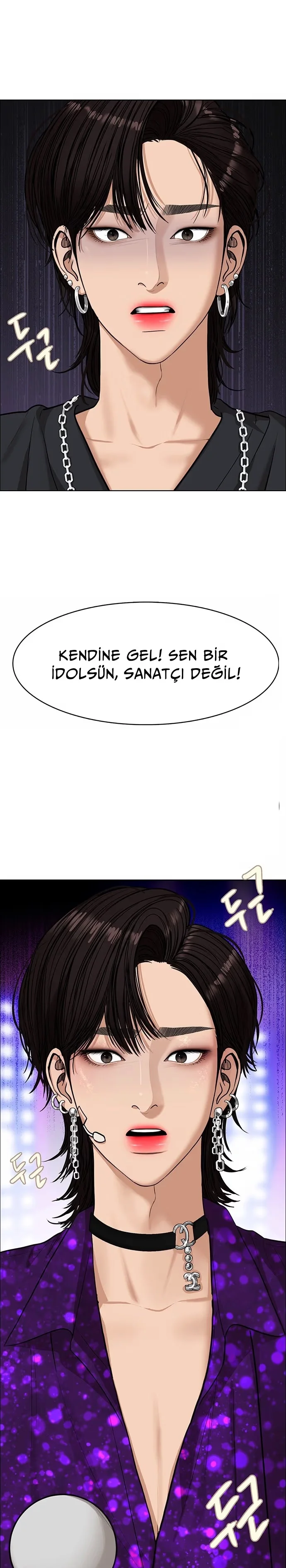 True Beauty - Bölüm 207 - Sayfa 36