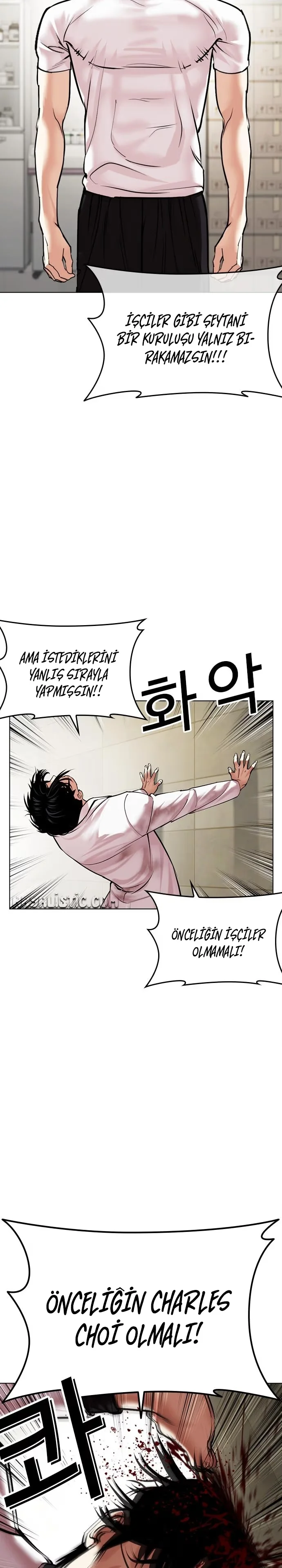 Lookism - Bölüm 477 - Sayfa 19