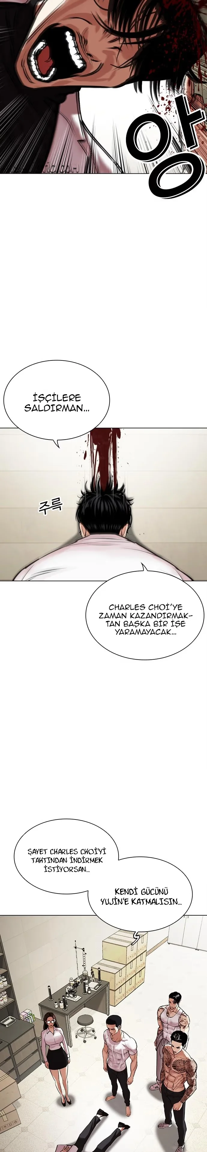 Lookism - Bölüm 477 - Sayfa 20