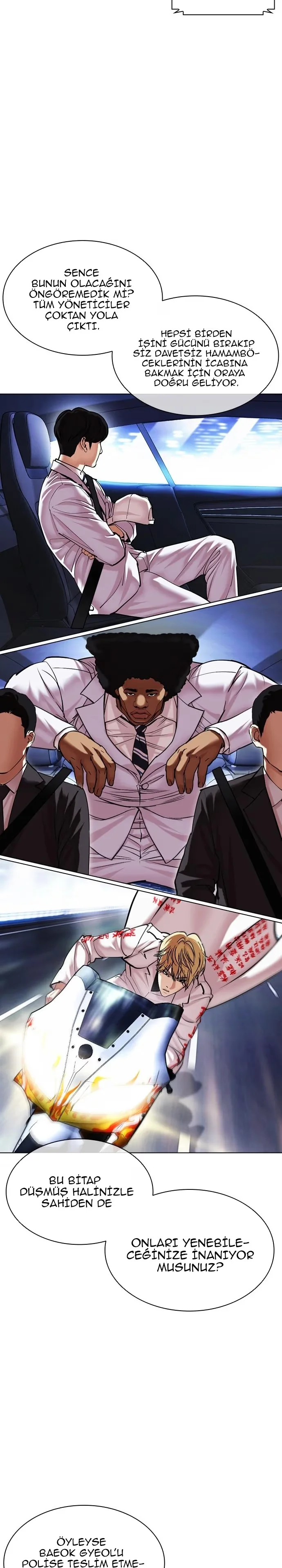 Lookism - Bölüm 477 - Sayfa 26