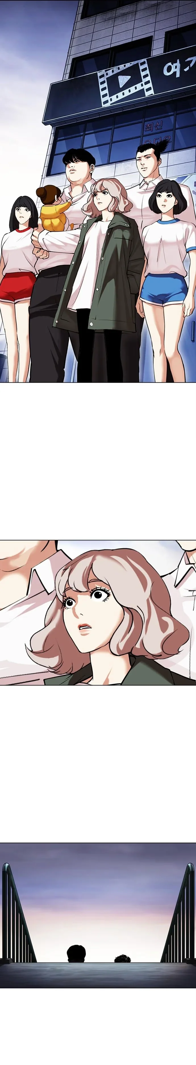 Lookism - Bölüm 477 - Sayfa 37