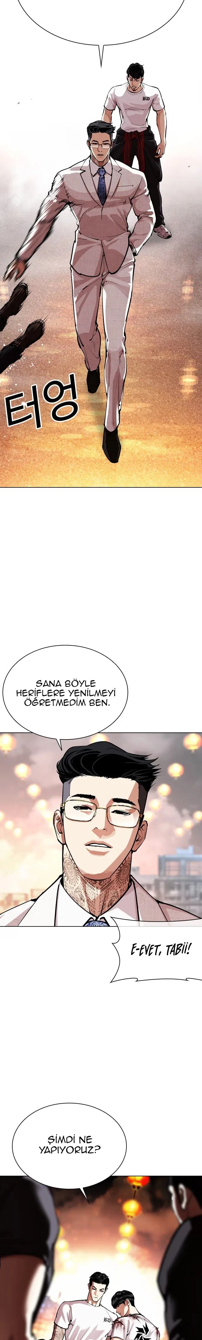 Lookism - Bölüm 569 - Sayfa 11