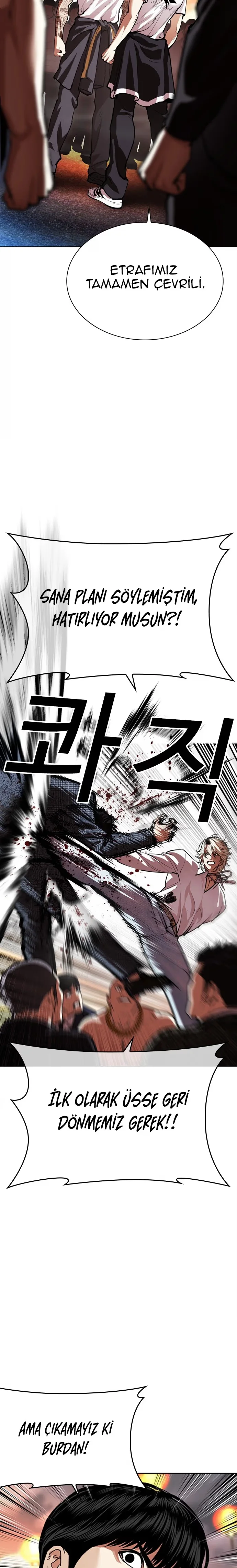 Lookism - Bölüm 569 - Sayfa 12