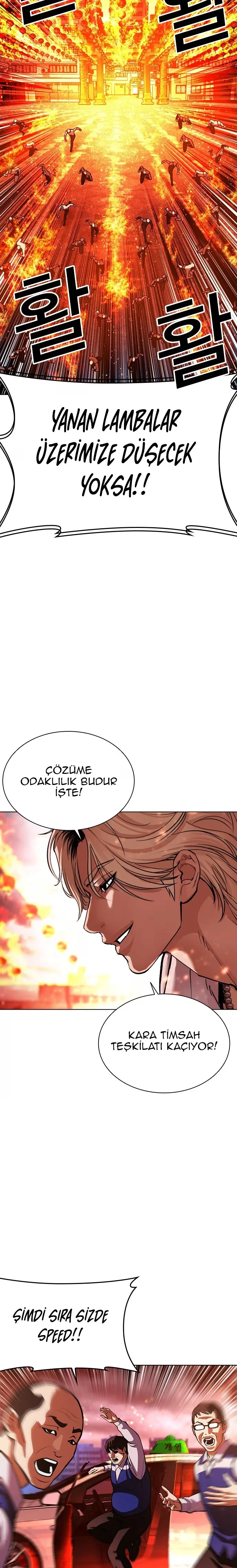 Lookism - Bölüm 569 - Sayfa 17