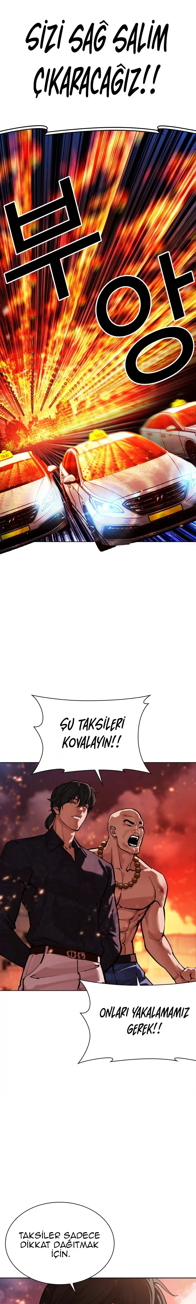 Lookism - Bölüm 569 - Sayfa 19