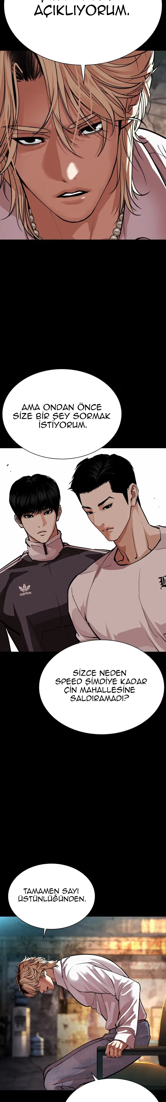 Lookism - Bölüm 569 - Sayfa 31