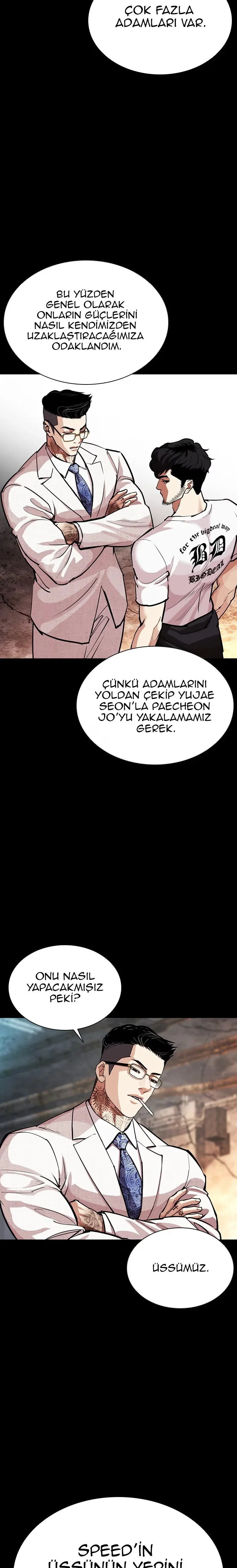 Lookism - Bölüm 569 - Sayfa 32