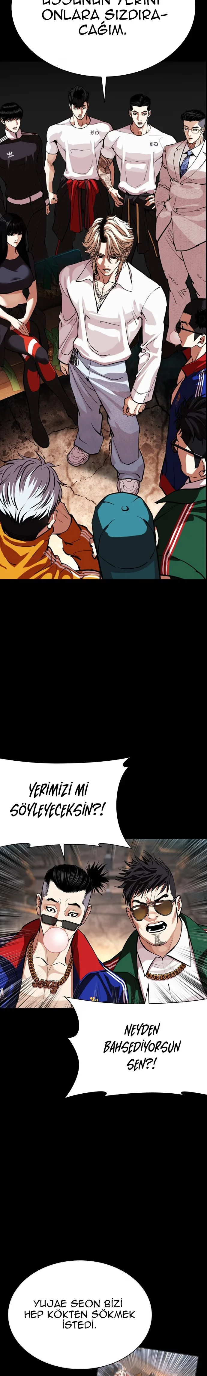 Lookism - Bölüm 569 - Sayfa 33