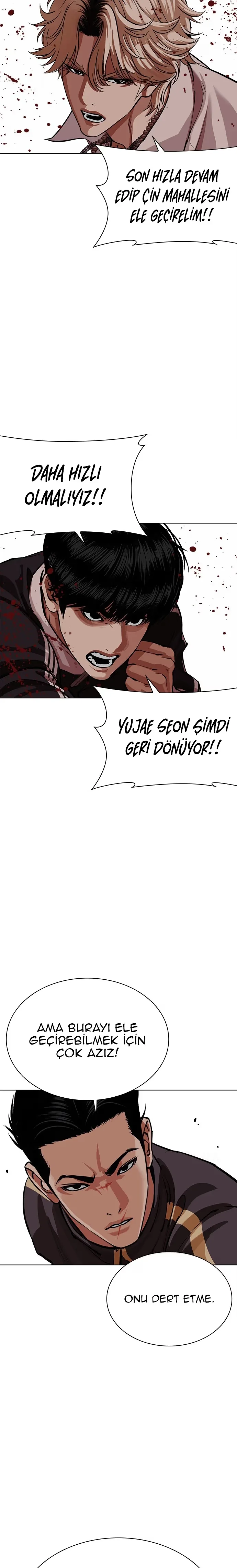 Lookism - Bölüm 569 - Sayfa 42