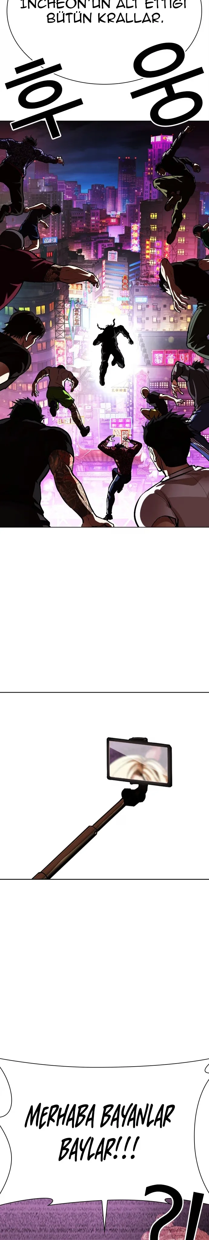 Lookism - Bölüm 569 - Sayfa 45