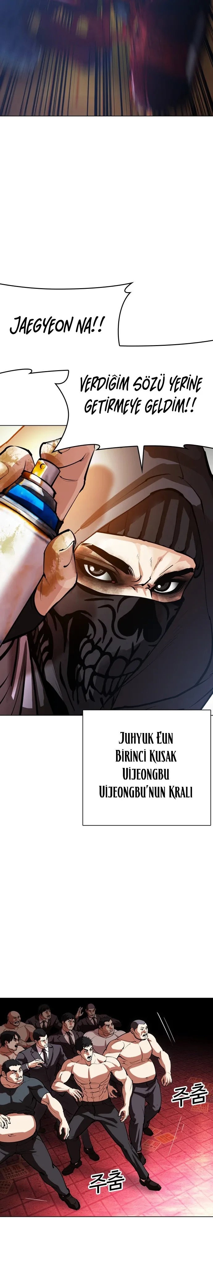 Lookism - Bölüm 569 - Sayfa 48