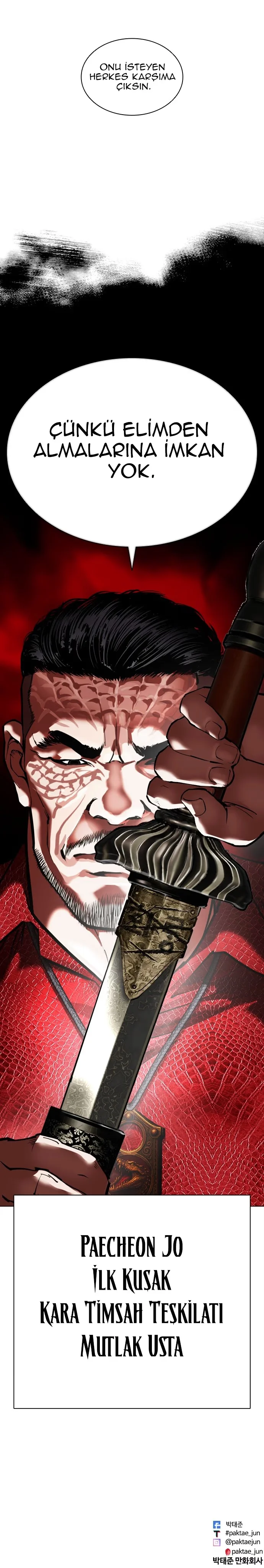 Lookism - Bölüm 569 - Sayfa 54