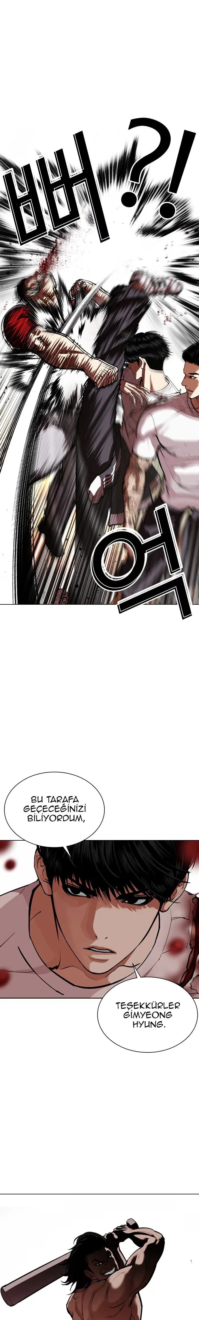 Lookism - Bölüm 569 - Sayfa 5