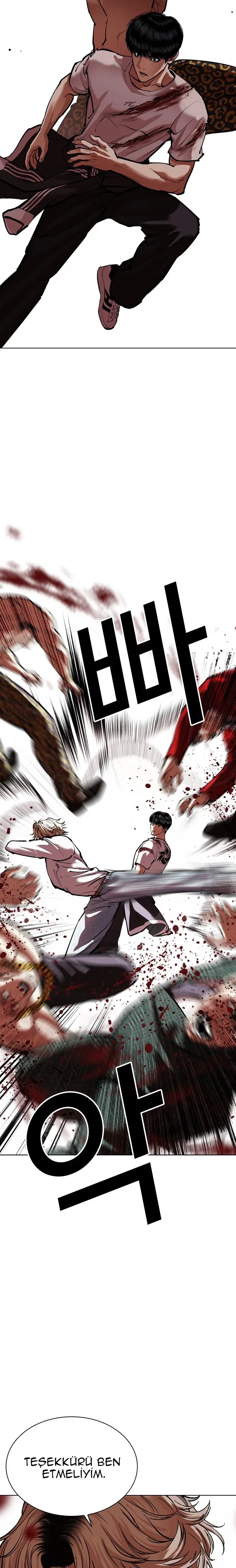 Lookism - Bölüm 569 - Sayfa 6