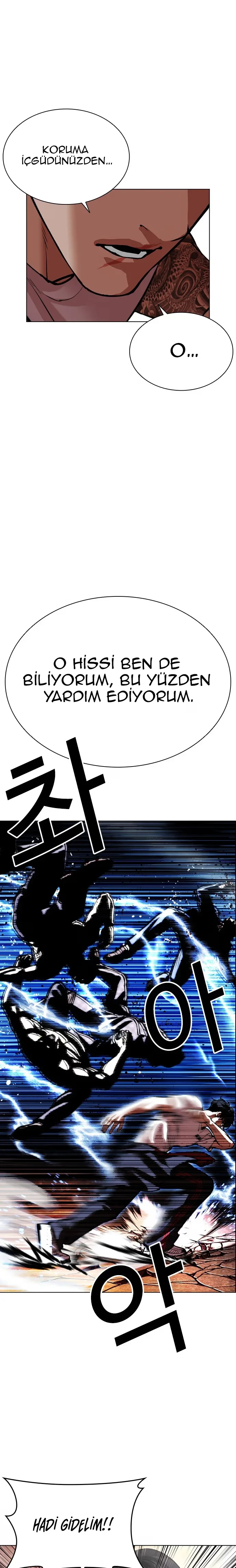 Lookism - Bölüm 569 - Sayfa 8
