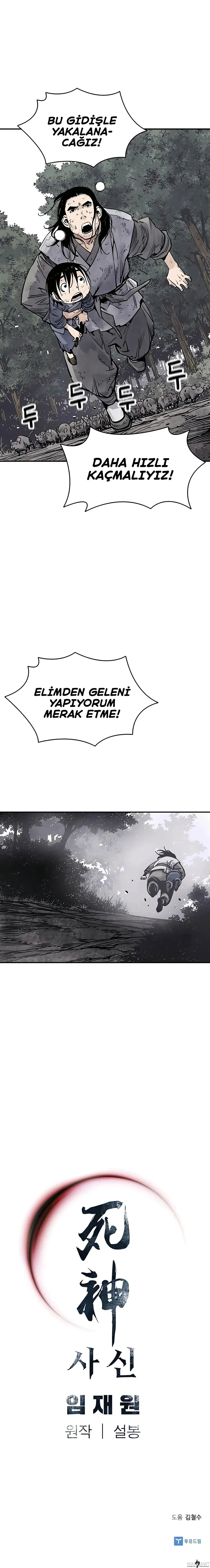 Death God - Bölüm 15 - Sayfa 17