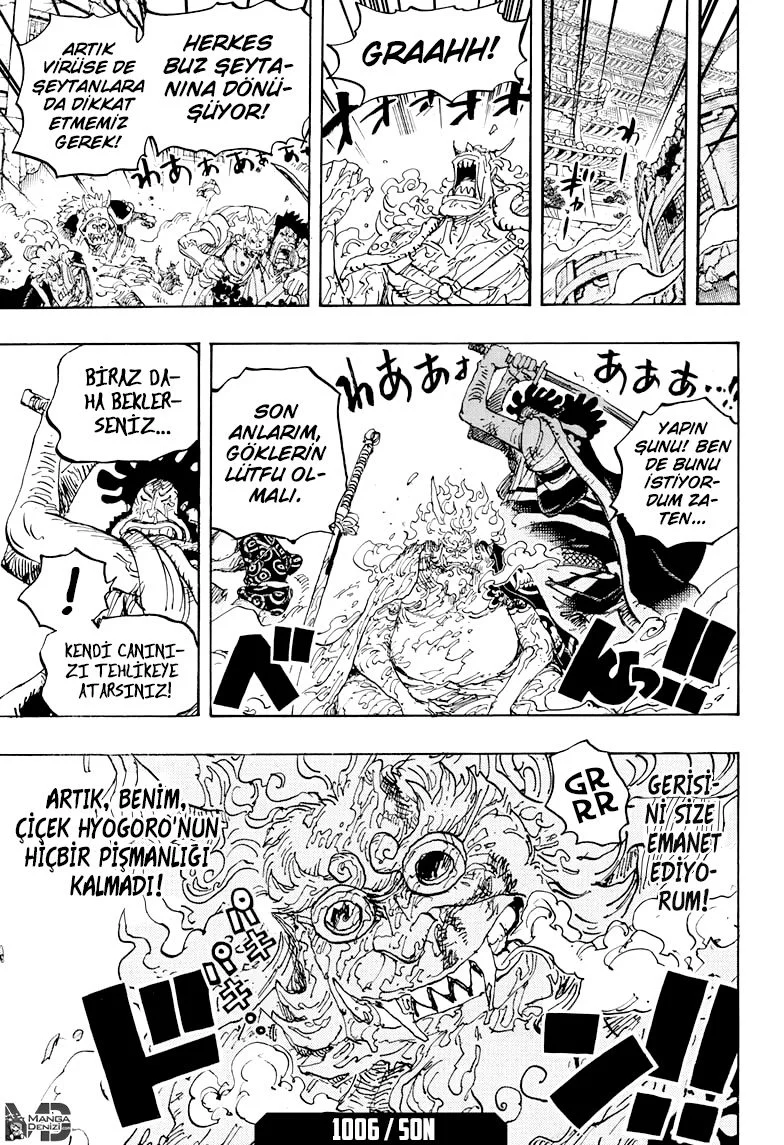 One Piece - Bölüm 1006 - Sayfa 18