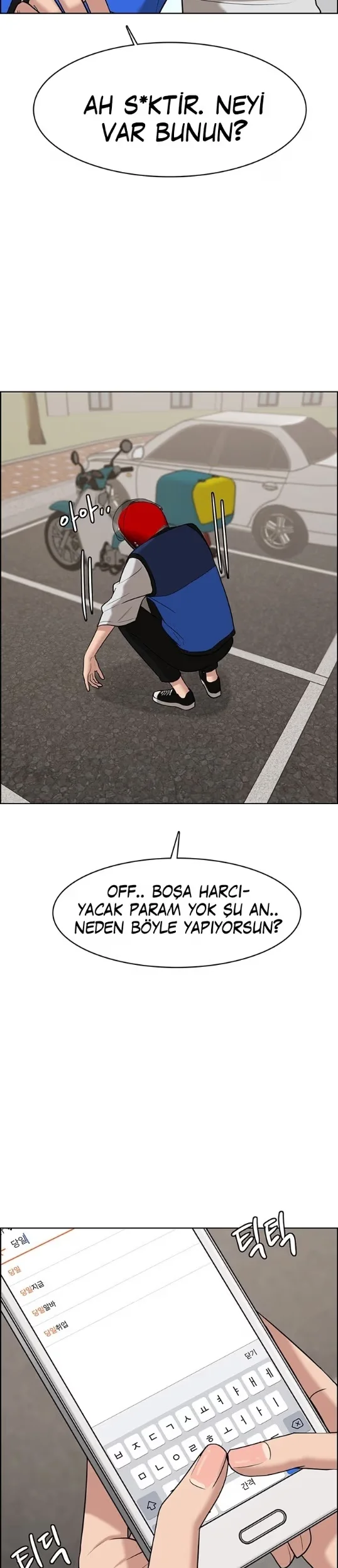 True Beauty - Bölüm 89 - Sayfa 16