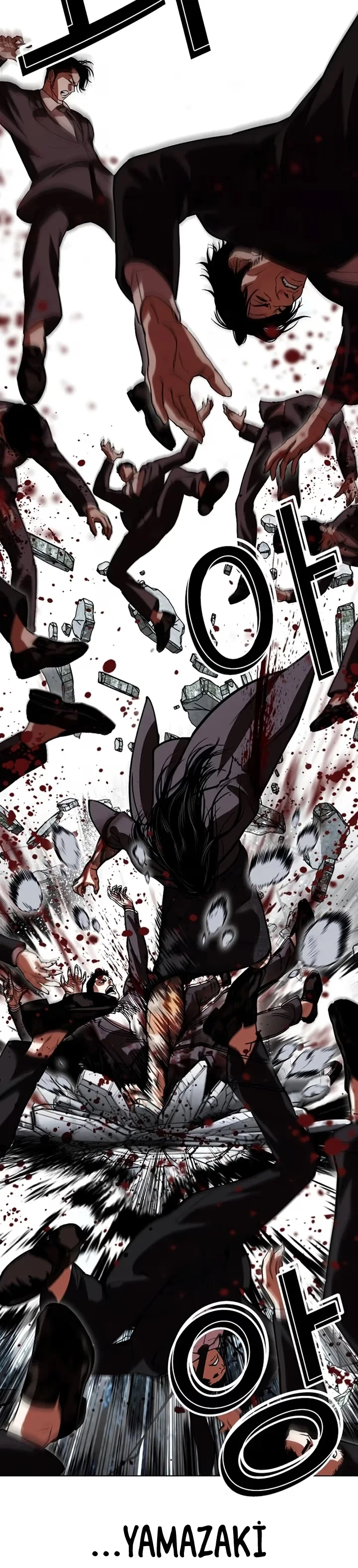 Lookism - Bölüm 526 - Sayfa 12