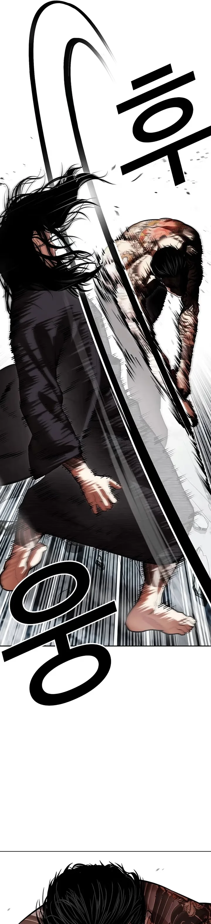 Lookism - Bölüm 526 - Sayfa 18