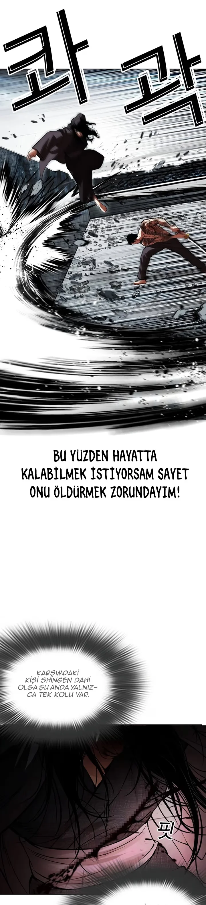 Lookism - Bölüm 526 - Sayfa 20
