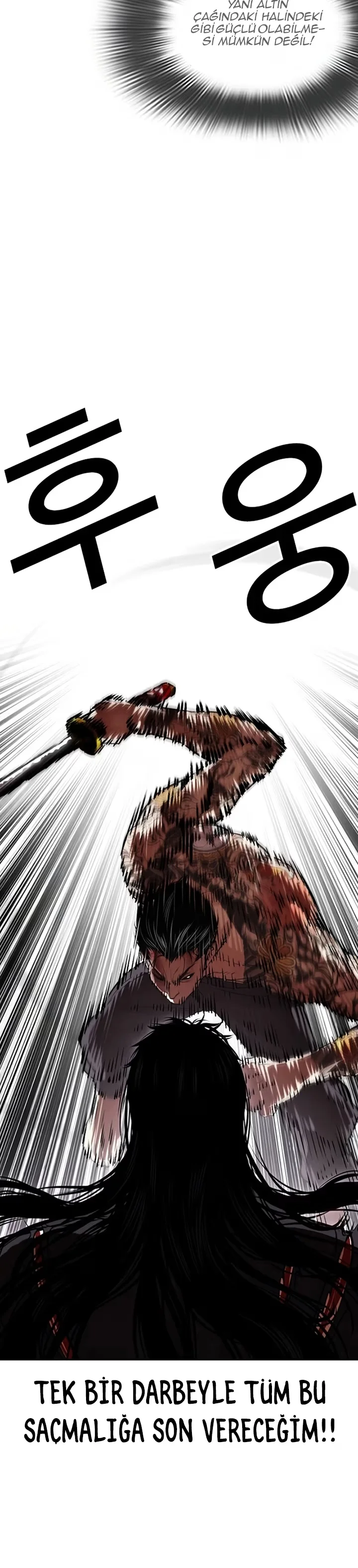 Lookism - Bölüm 526 - Sayfa 21