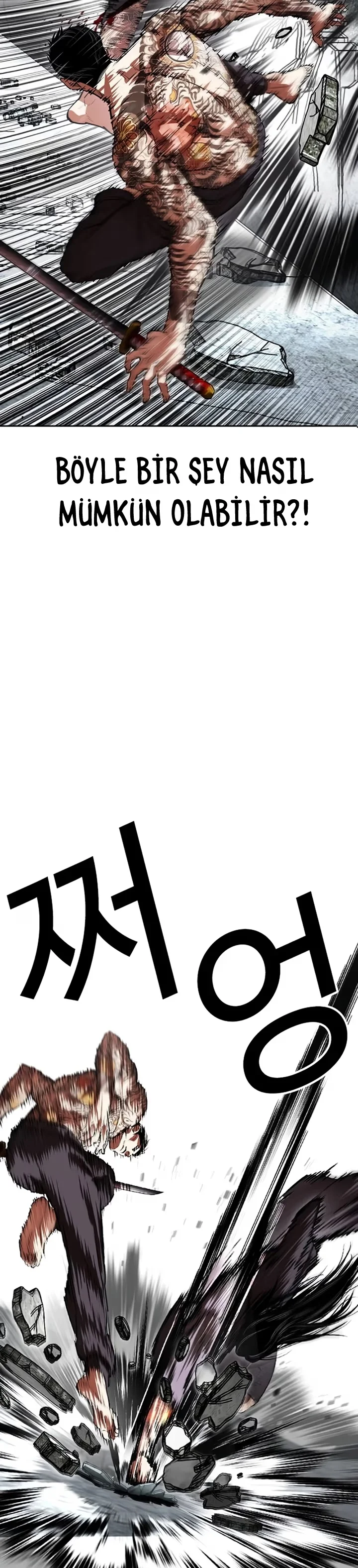 Lookism - Bölüm 526 - Sayfa 24