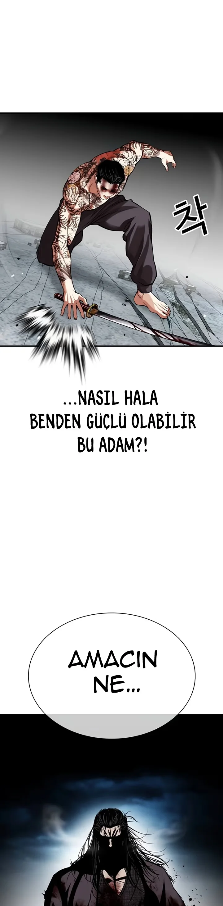 Lookism - Bölüm 526 - Sayfa 26