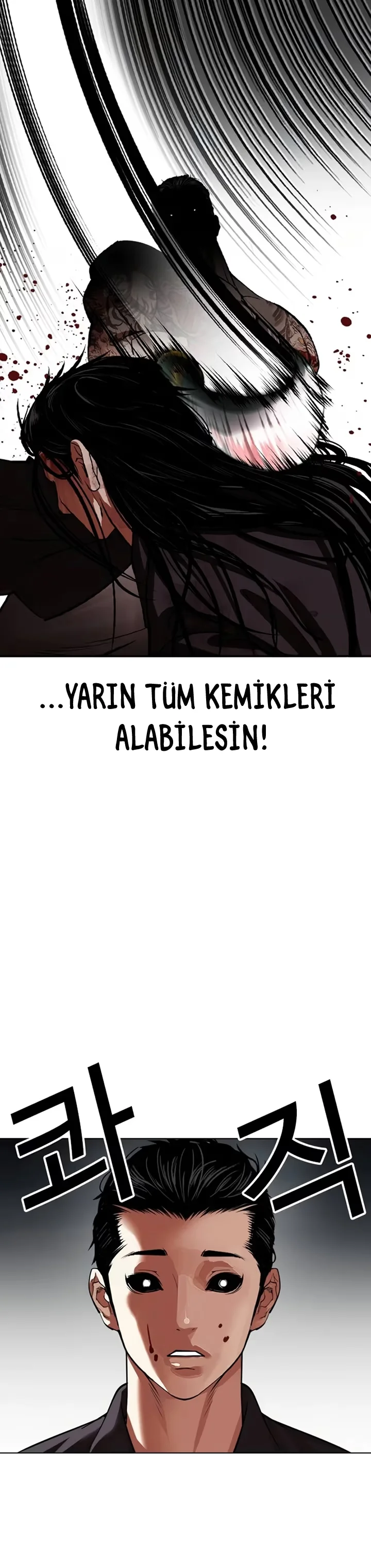 Lookism - Bölüm 526 - Sayfa 35