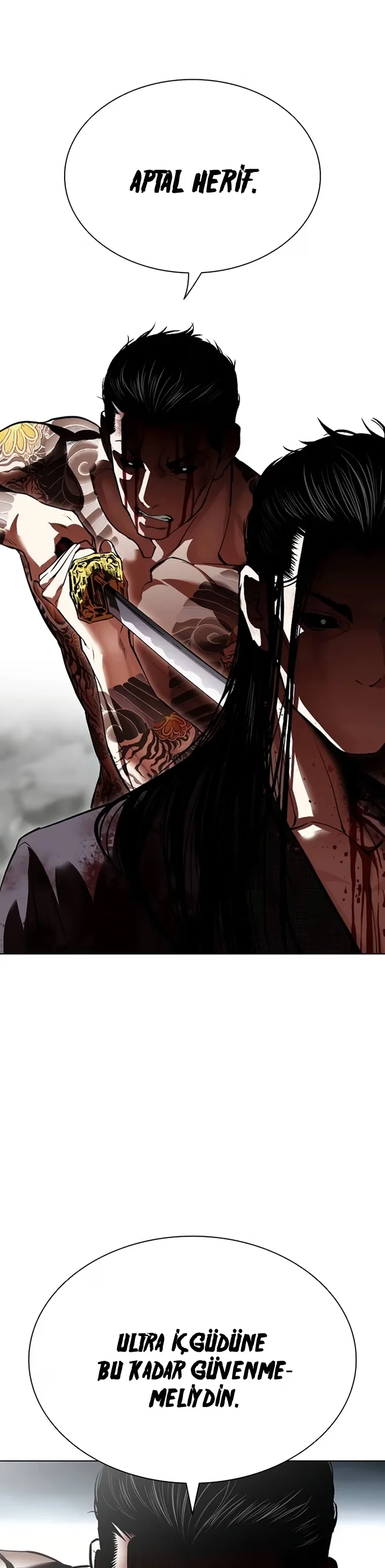 Lookism - Bölüm 526 - Sayfa 48