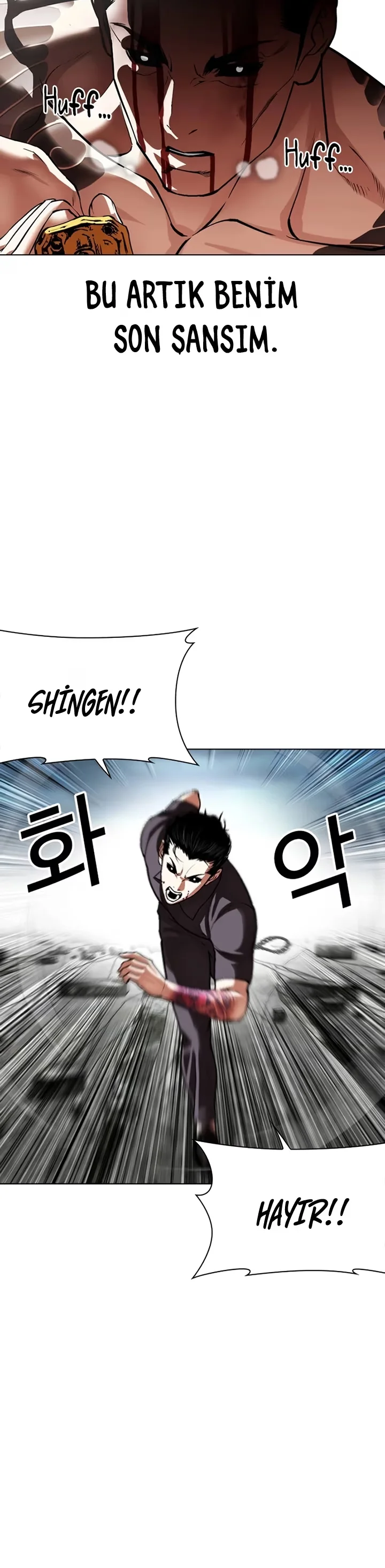 Lookism - Bölüm 526 - Sayfa 49