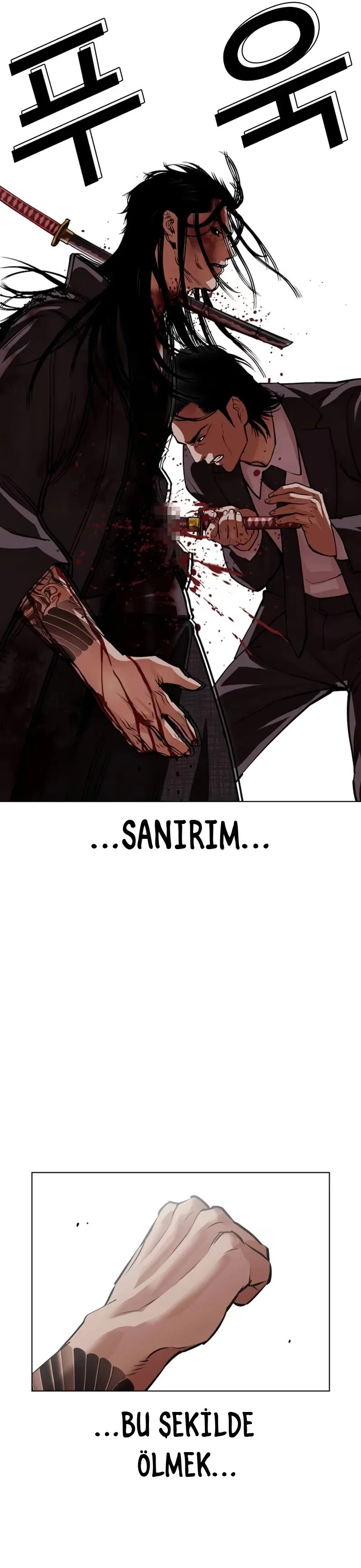 Lookism - Bölüm 526 - Sayfa 54