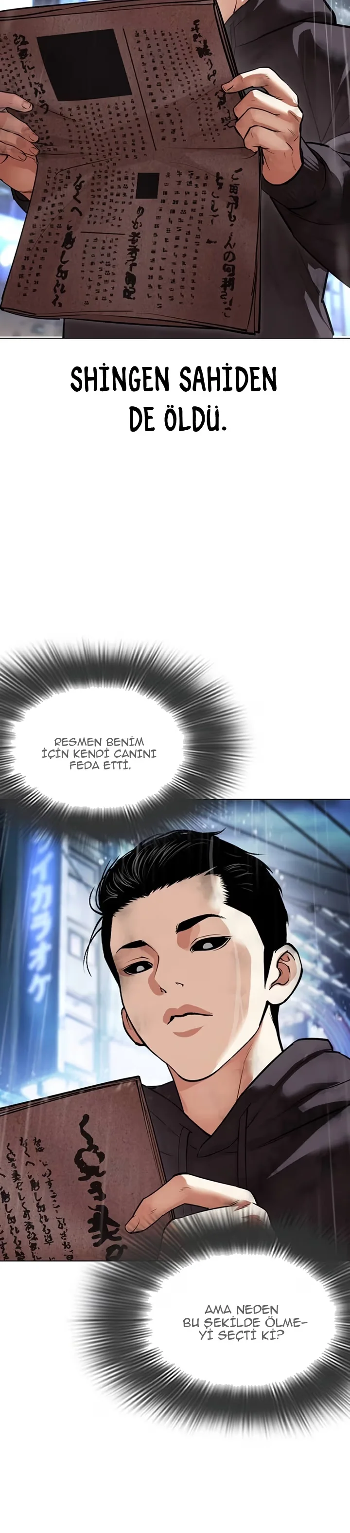 Lookism - Bölüm 526 - Sayfa 65