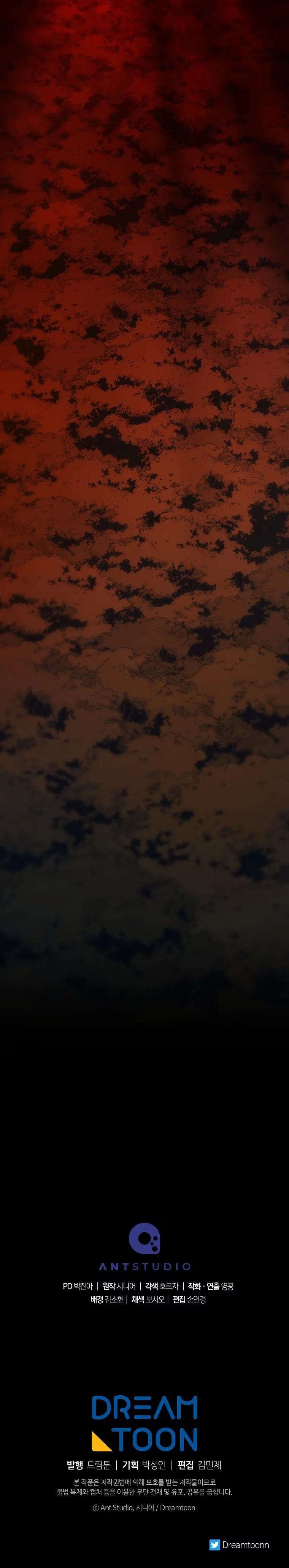 Legend of Asura: The Venom Dragon - Bölüm 127 - Sayfa 50