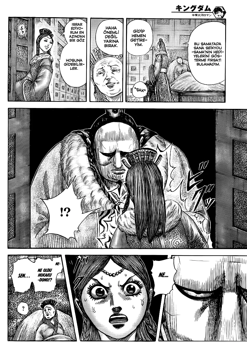 Kingdom - Bölüm 370 - Sayfa 10