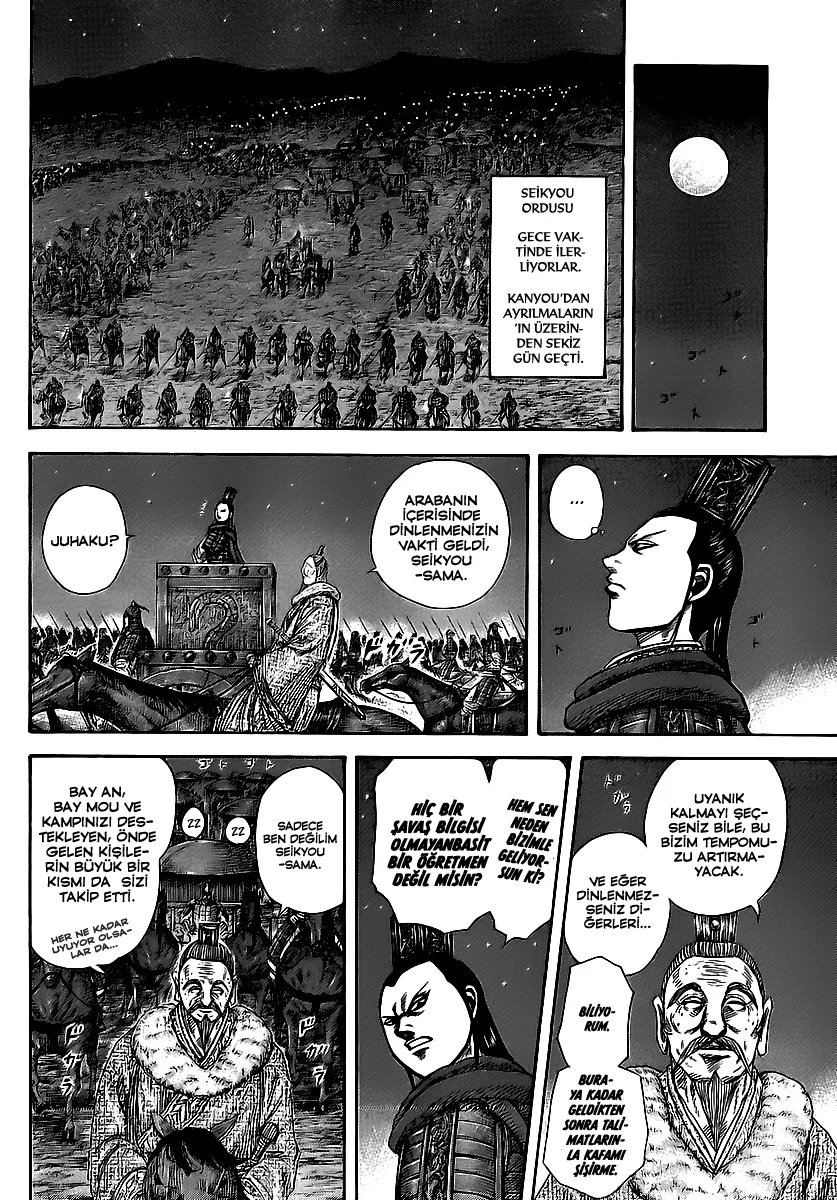 Kingdom - Bölüm 370 - Sayfa 12