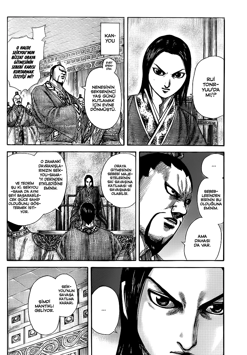 Kingdom - Bölüm 370 - Sayfa 6