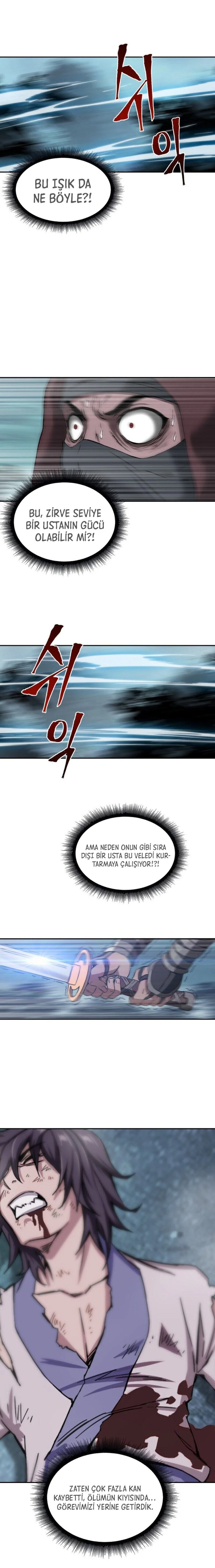 Nano Machine - Bölüm 1 - Sayfa 18