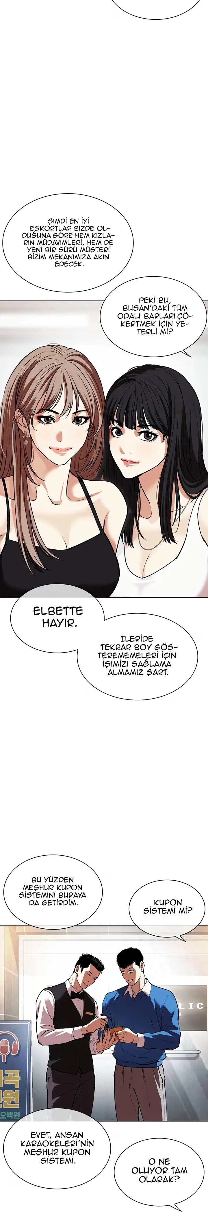 Lookism - Bölüm 534 - Sayfa 18