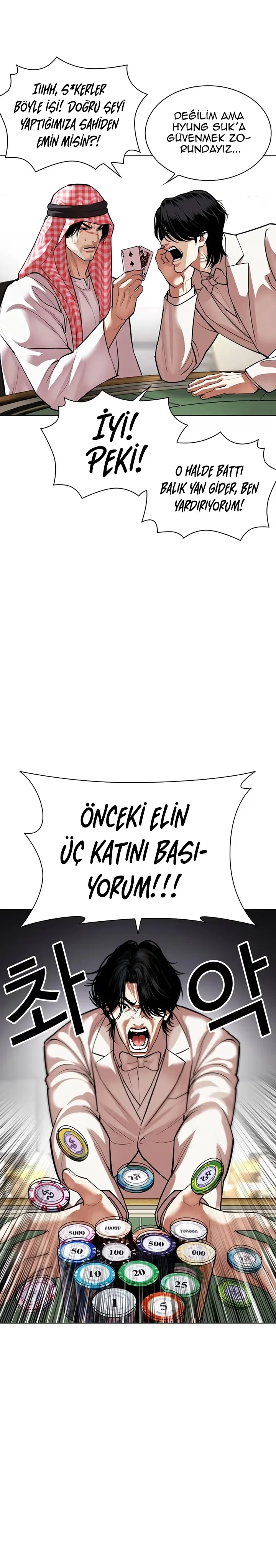 Lookism - Bölüm 534 - Sayfa 27