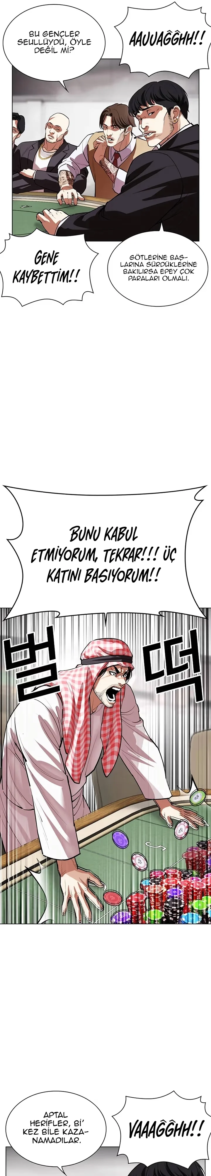 Lookism - Bölüm 534 - Sayfa 28