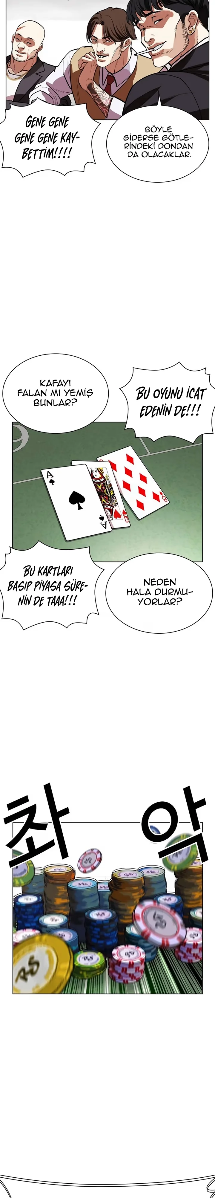 Lookism - Bölüm 534 - Sayfa 29