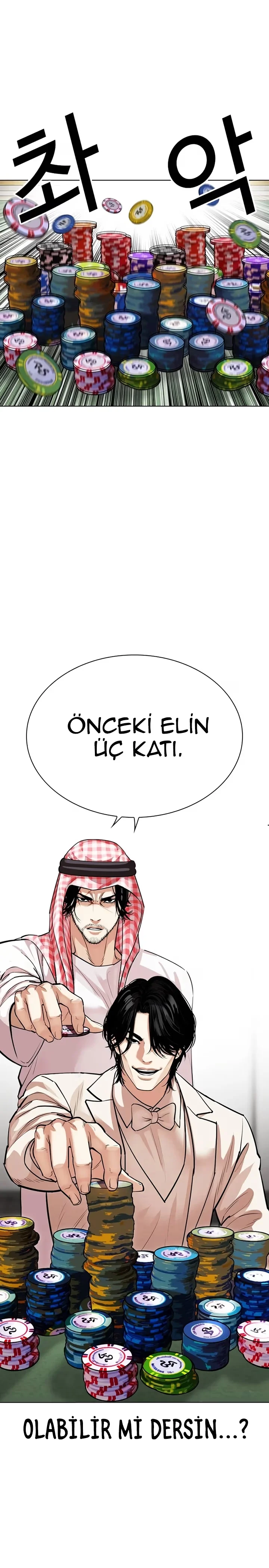 Lookism - Bölüm 534 - Sayfa 32