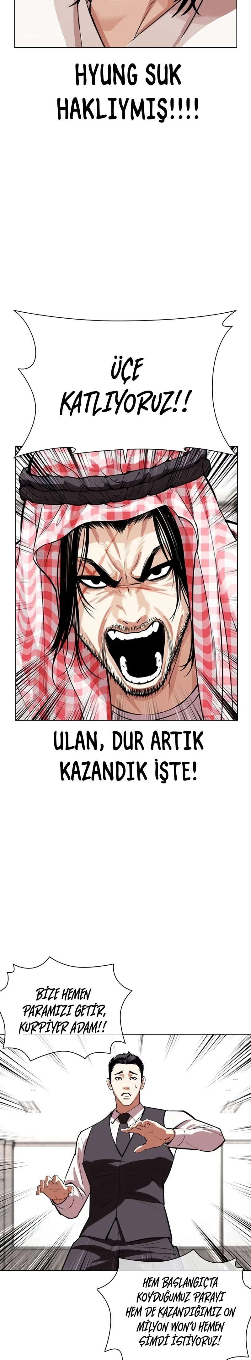 Lookism - Bölüm 534 - Sayfa 38