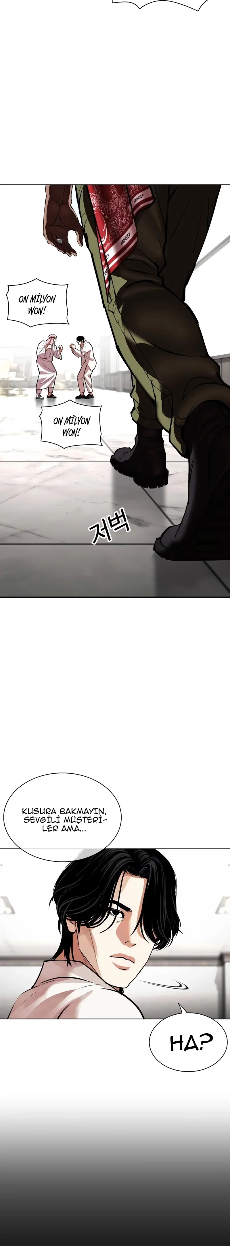 Lookism - Bölüm 534 - Sayfa 39