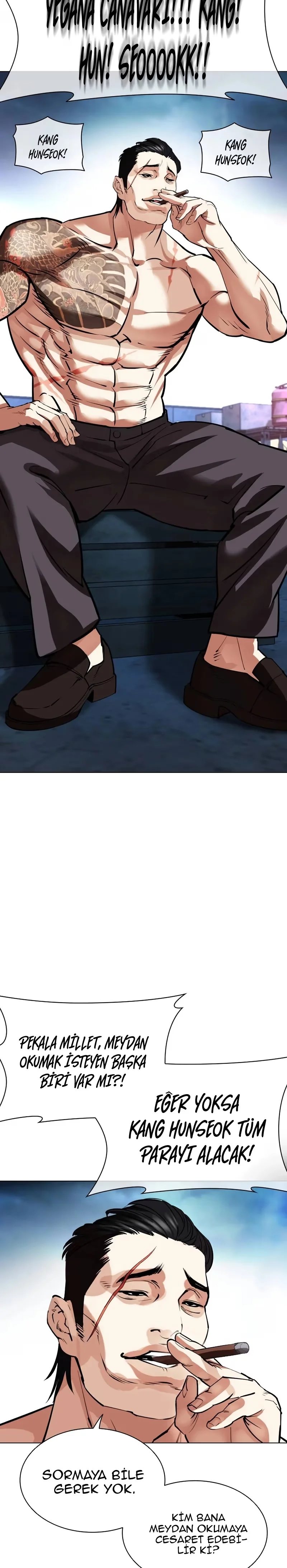 Lookism - Bölüm 534 - Sayfa 44