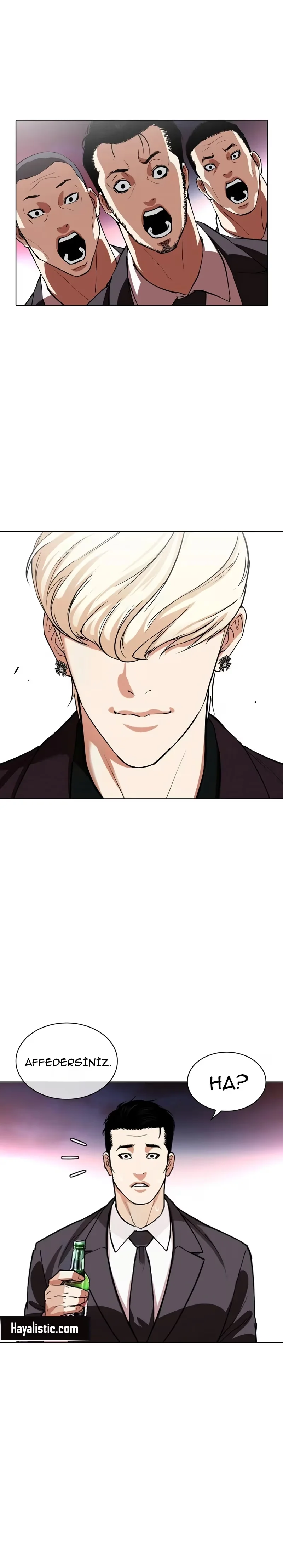 Lookism - Bölüm 534 - Sayfa 57