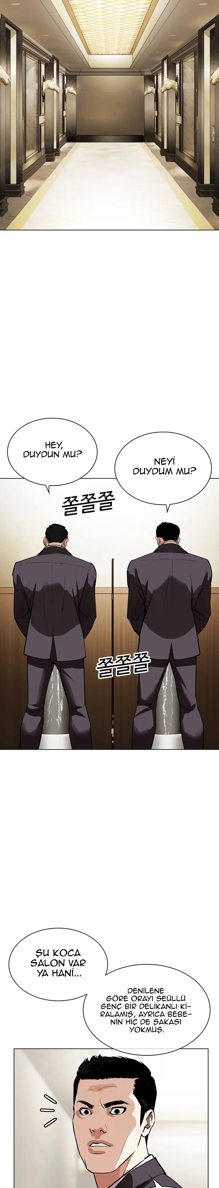 Lookism - Bölüm 534 - Sayfa 5